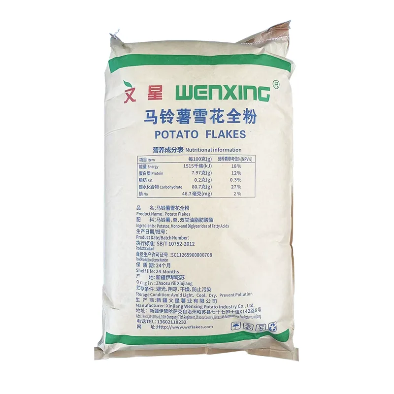 Serpihan Kentang Segera Penyediaan Pukal Perkhidmatan Makanan