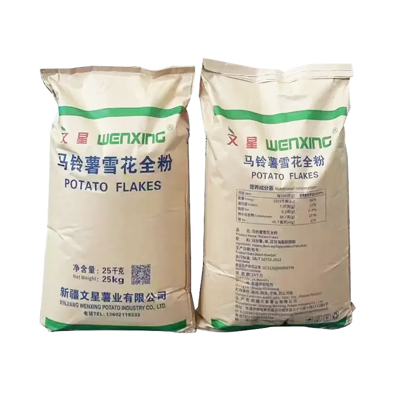 Tepung Kentang Analog Daging Vegetarian